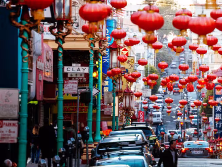 Street in a Chinese city decorated.